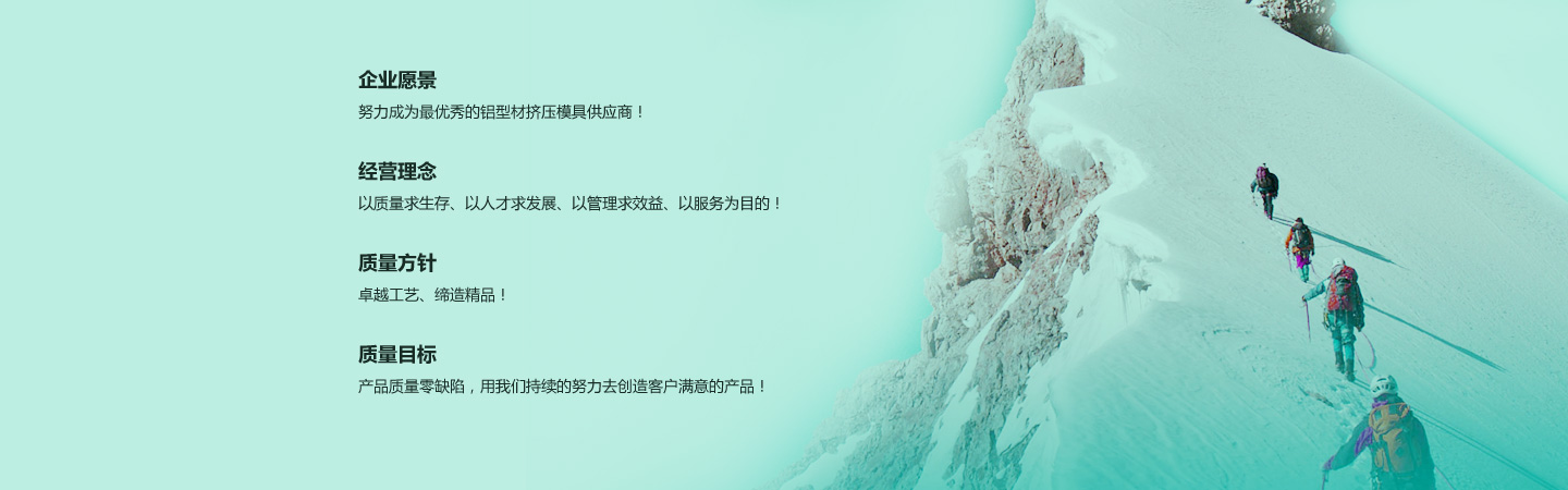 資質(zhì)榮譽(yù)